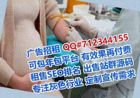 阎良代怀实业经营部